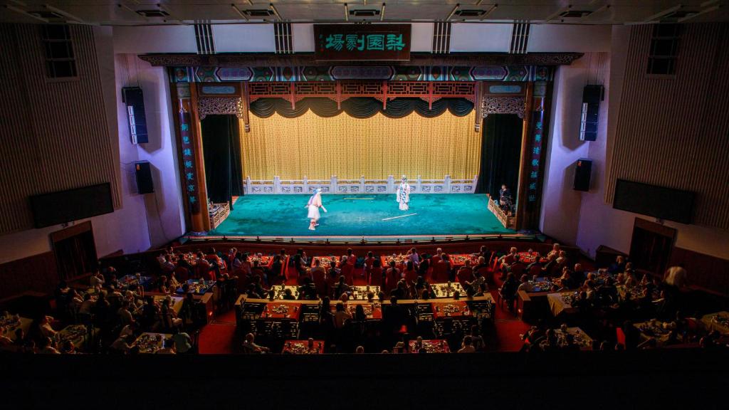 فضای داخلی Jianguo Qianmen Beijing در پکن - تصویر ۳