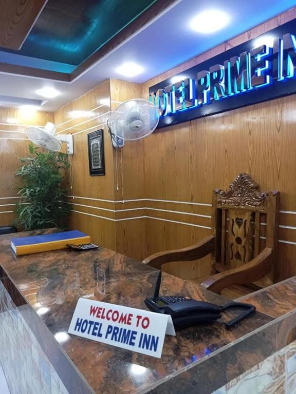 Снимка в галерията на HOTEL mirpure в Дака
