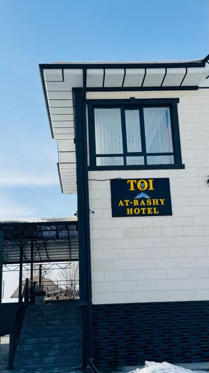 TOI AT-BASHY HOTEl