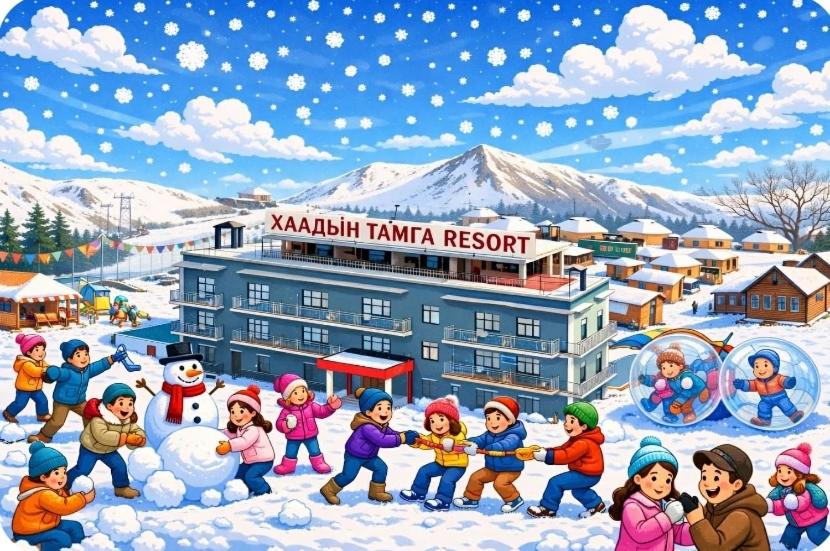 Khaadiin Tamga Resort