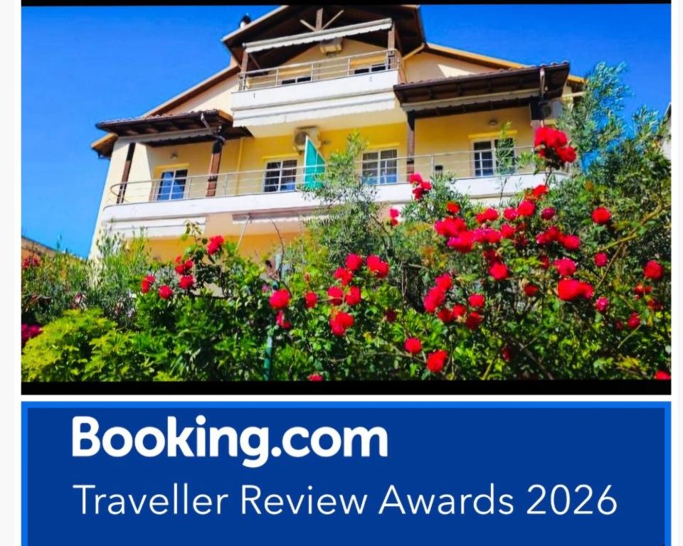 Apartments Athina Orikum