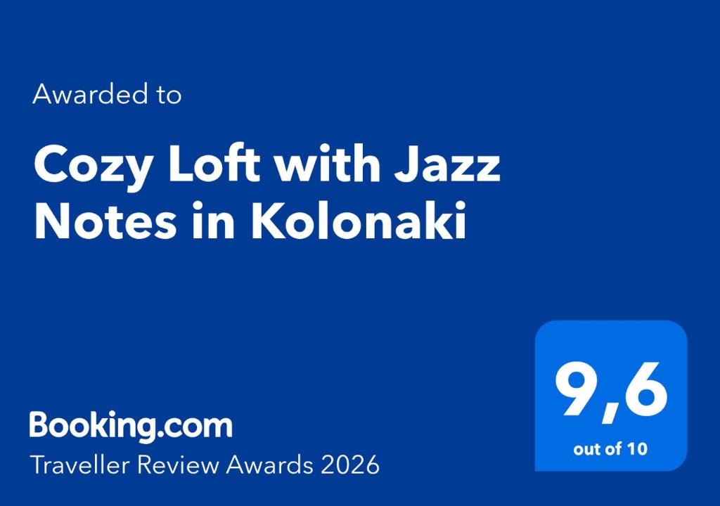 Cozy Loft with Jazz Notes in Kolonaki - 1