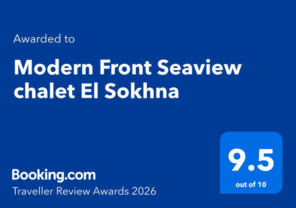a screenshot of the modern front saviour shield el yakushima at Modern Front Seaview chalet El Sokhna in Ain Sokhna