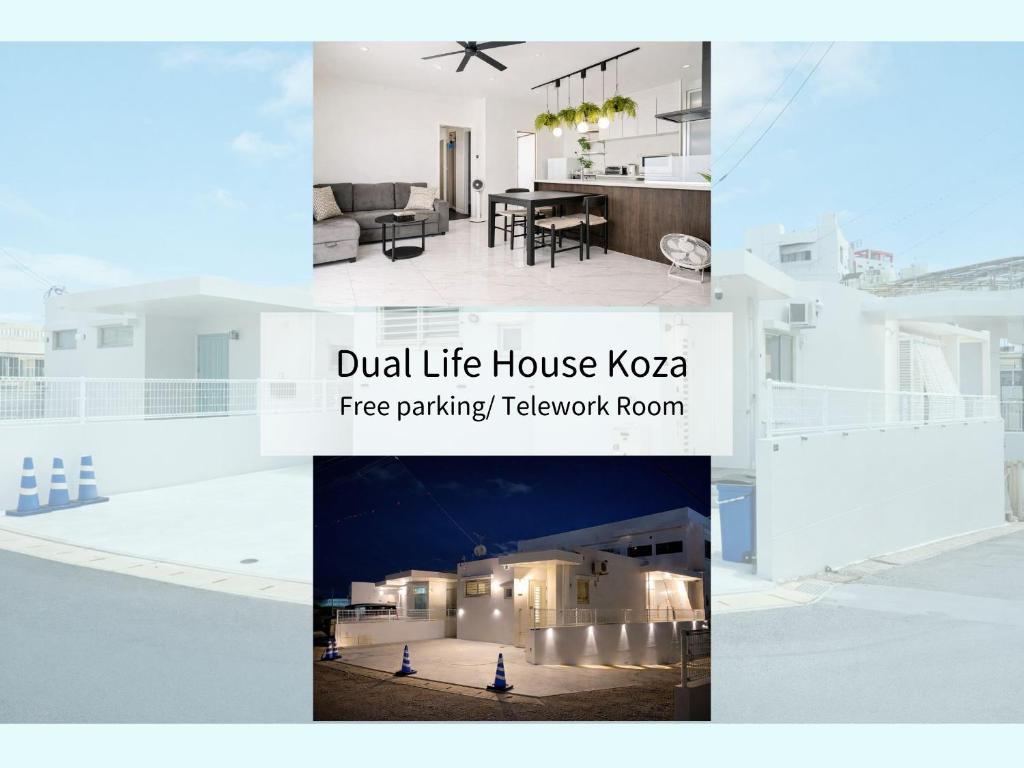 a collage of photos of a living room and a dining room at Dual Life House Koza in Okinawa City