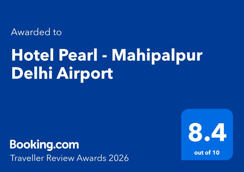 تصویر اتاق‌های Hotel Pearl - Mahipalpur Delhi Airport - تصویر ۲