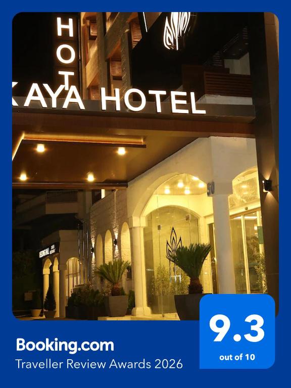Kaya Hotel Amman - Housity