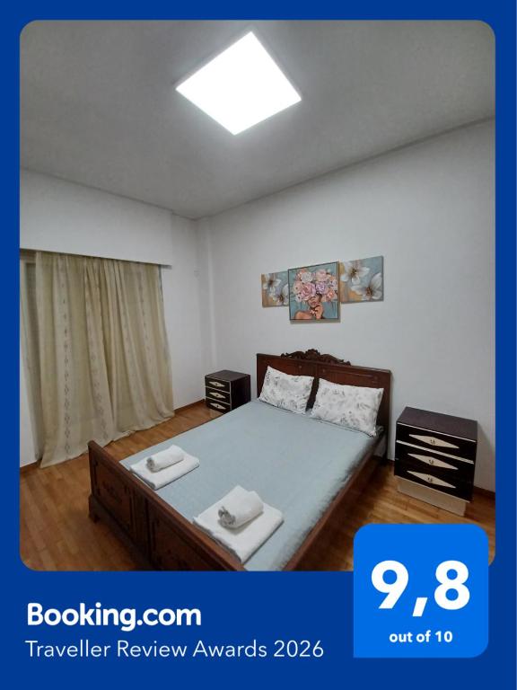 Spacious Apartment 2 minutes from Omonoia Metro