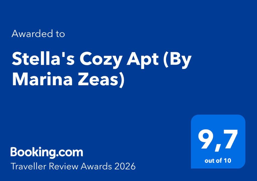 Stella's Cozy Apt (By Marina Zeas)