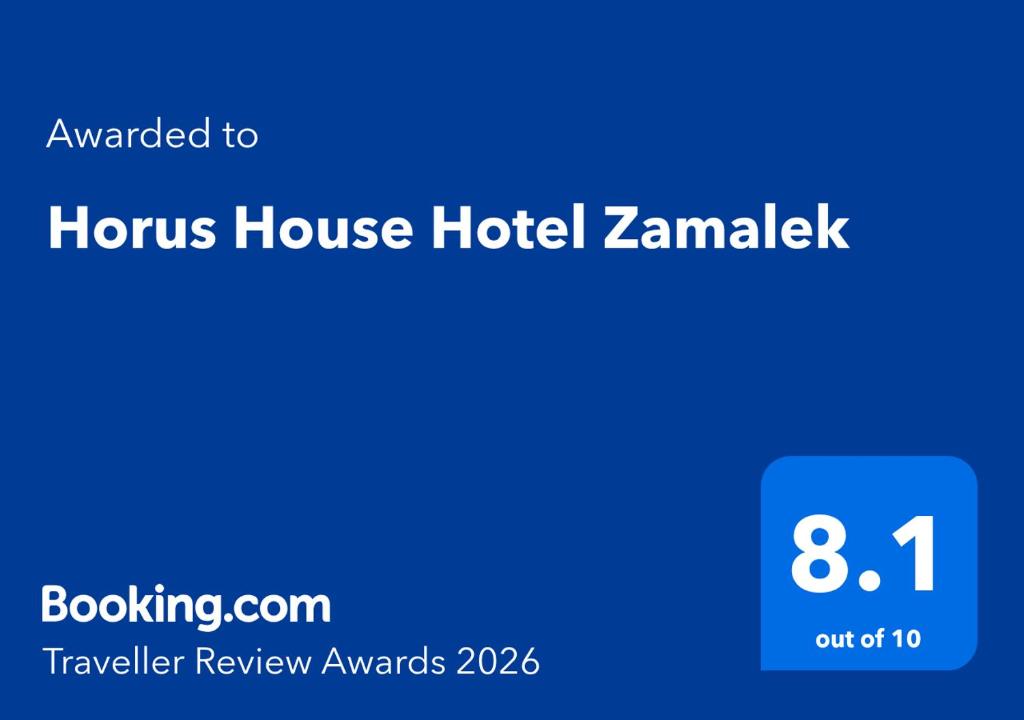a blue sign with the words honus house hotel zambiki at Horus House Hotel Zamalek in Cairo