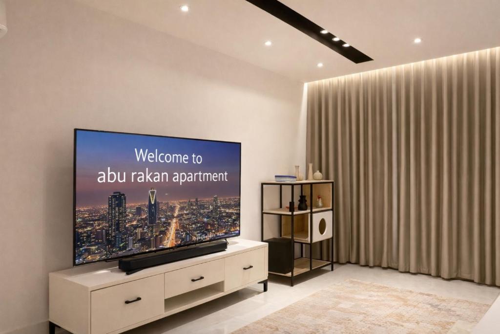 Abu Rakan Apartment - Hizvo
