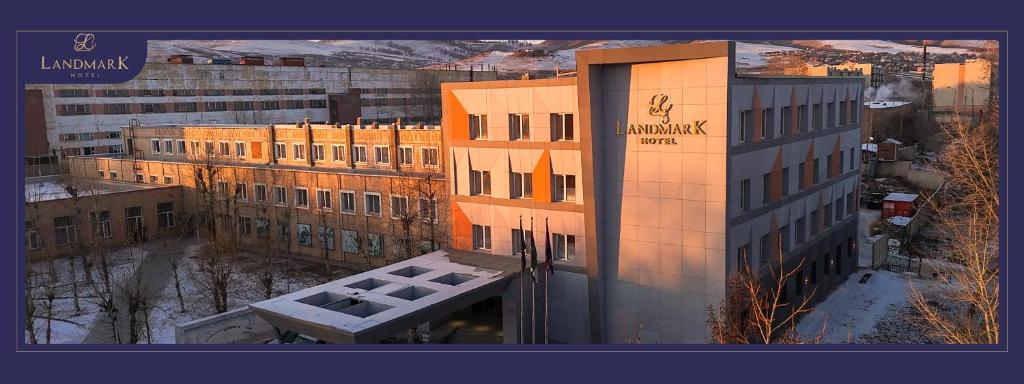 Landmark Hotel Erdenet