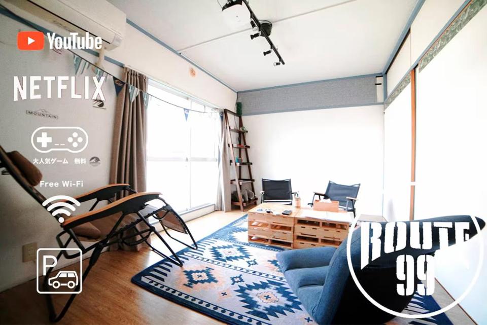 Hakone 8mins walk-campingstyle FreeNetflix Switch 104