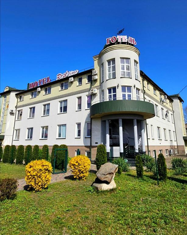 Hotel Resttime - Housity