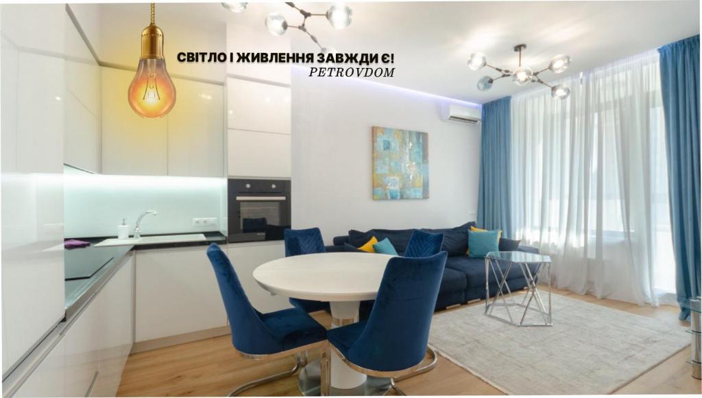 10-77 Tetris, Dilova 1-2, Kyiv centre, Olimpiiska metro nearby, 15 kW backup power, Petrovdim Apartment головне фото