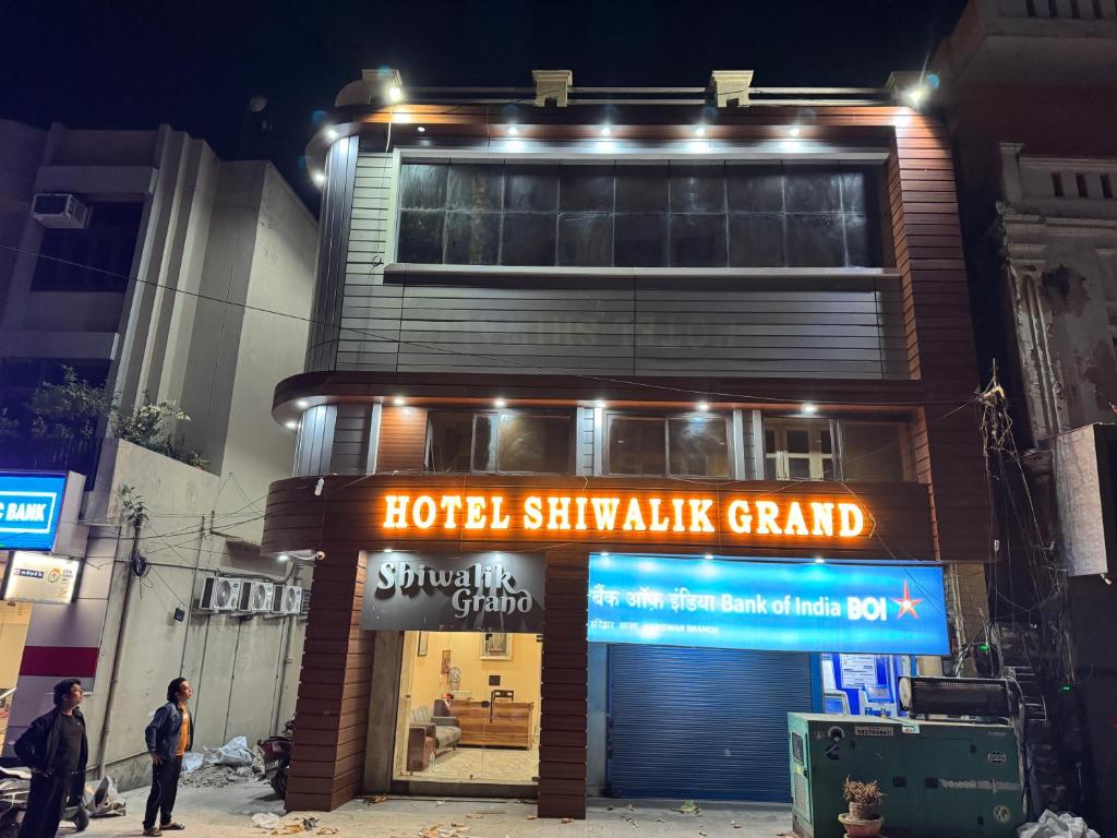 Shiwalik Grand - Housity