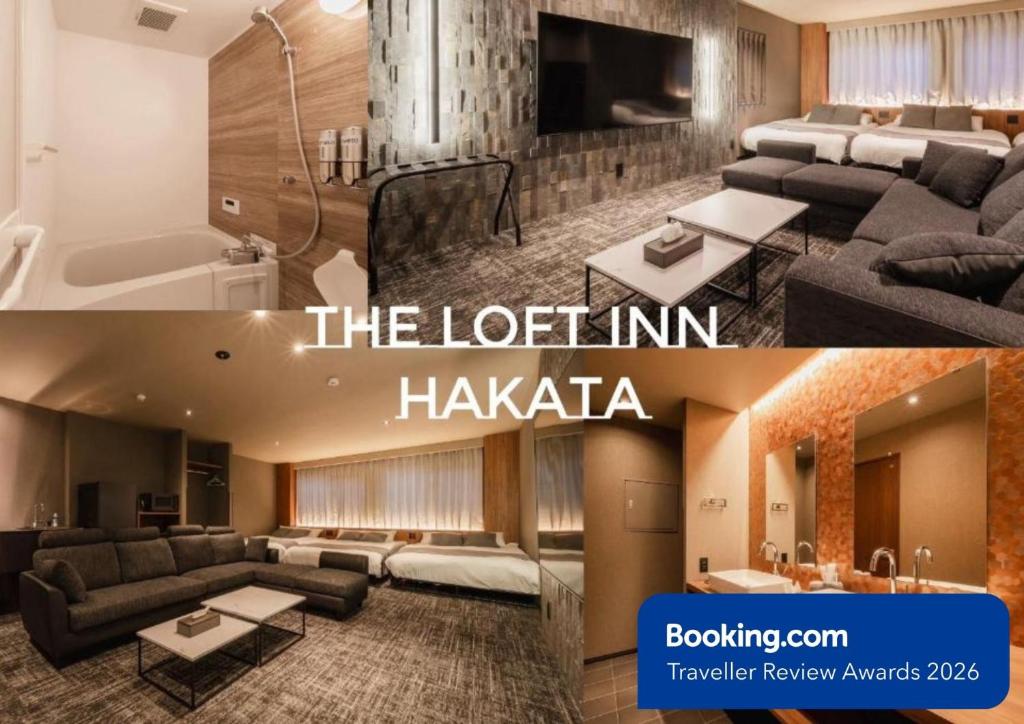 two pictures of a living room and a hotel room at The LOFT INN HAKATA in Fukuoka
