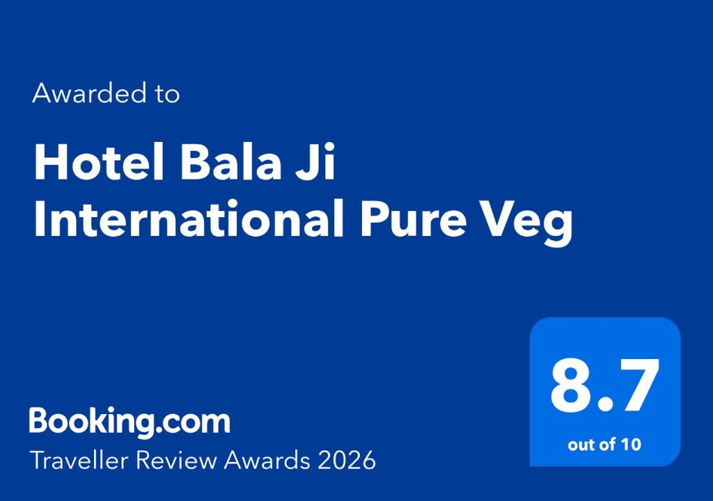 تصویر اتاق‌های Hotel Bala Ji International New Delhi Railway Station - تصویر ۲