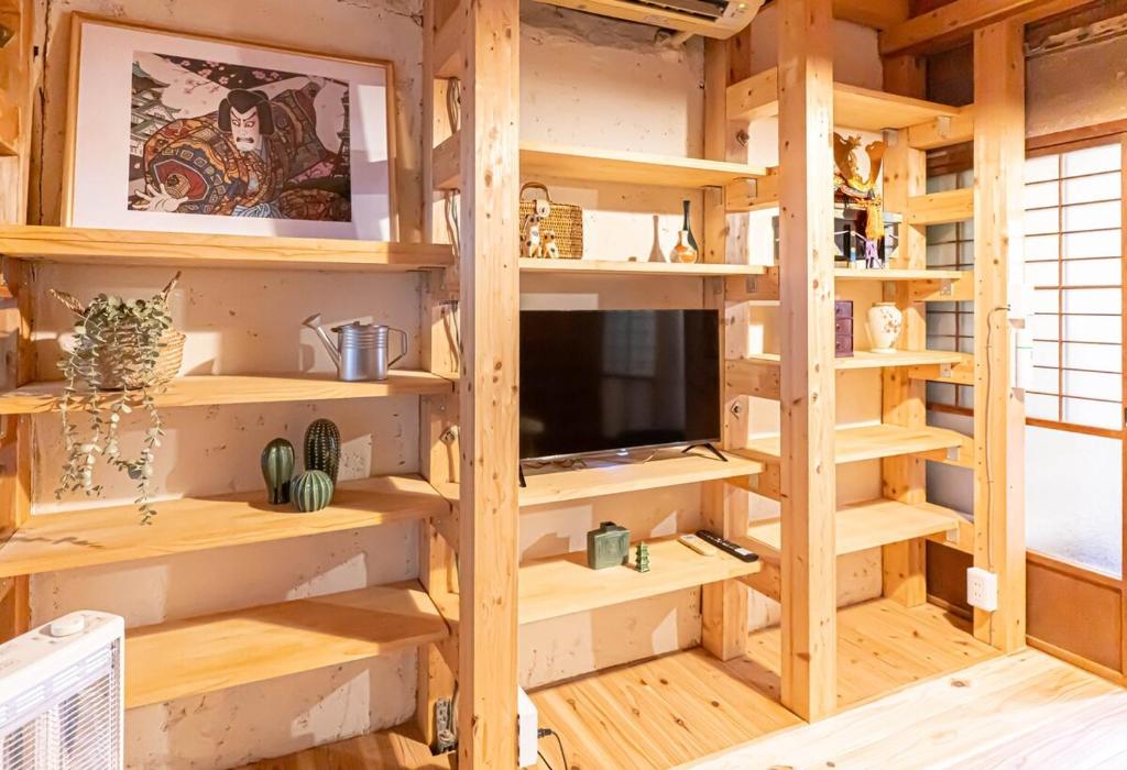 Shitennoji Terrace House