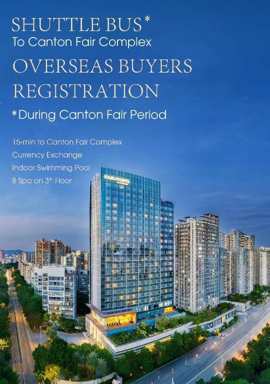 Four Points by Sheraton Guangzhou Financial City, Tianhe