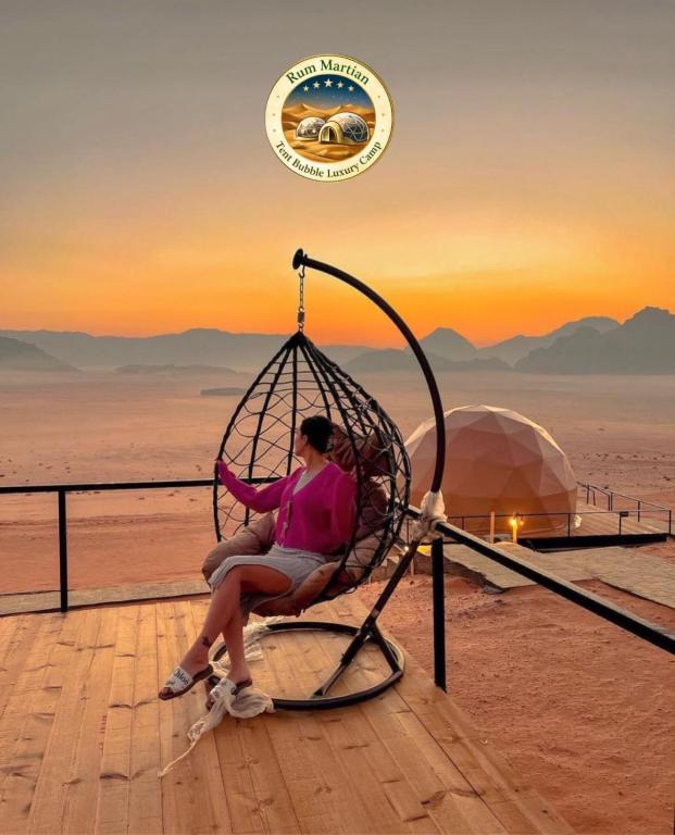 RUM MARTIAN TENT BUBBLES lUXURY CAMP