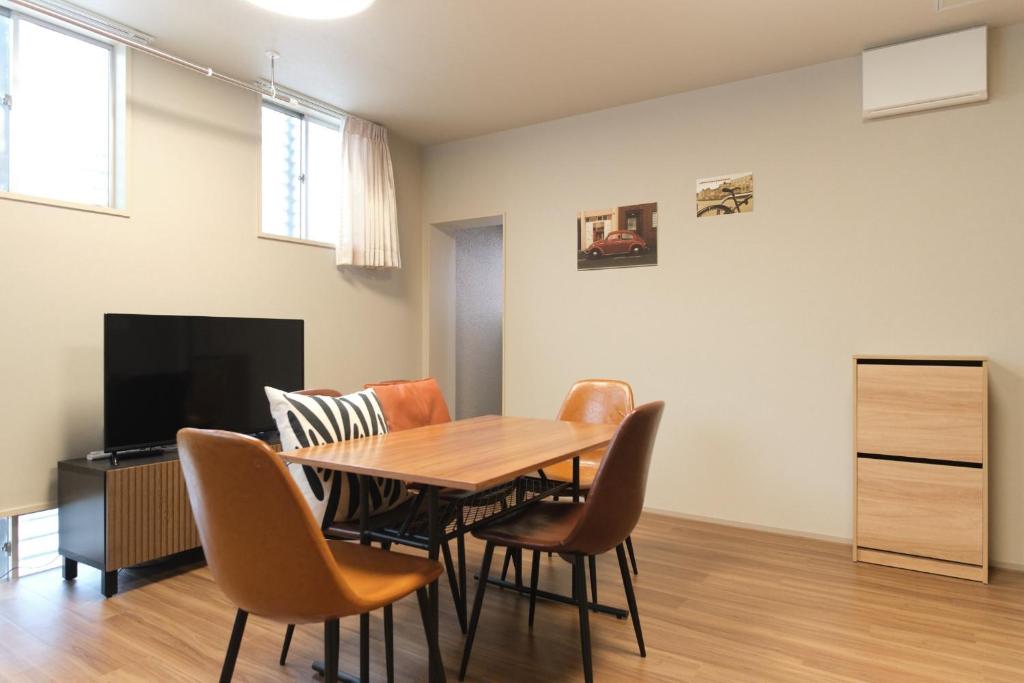 Matsubara Inn - Vacation STAY 88874v