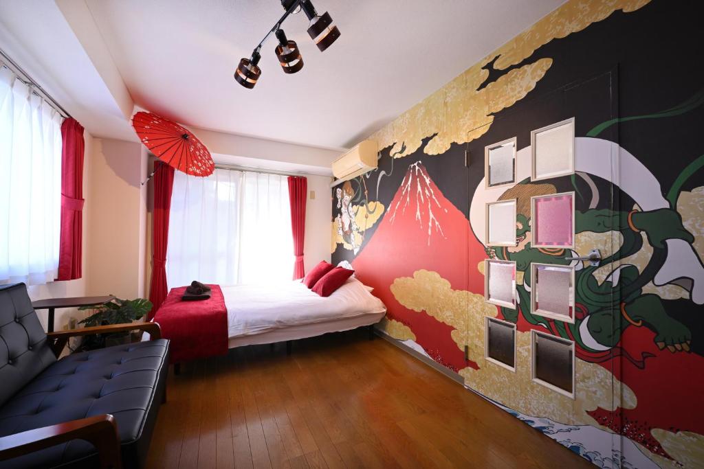 OMORI Red&Blue Hotel