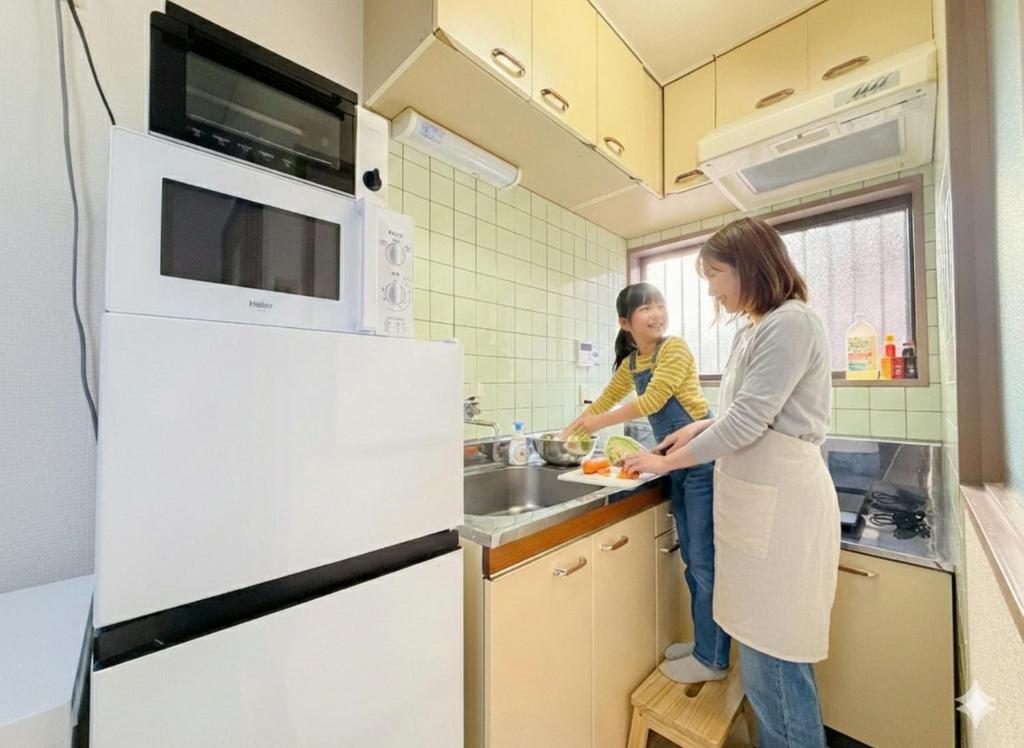 Ebisu House えびすの宿