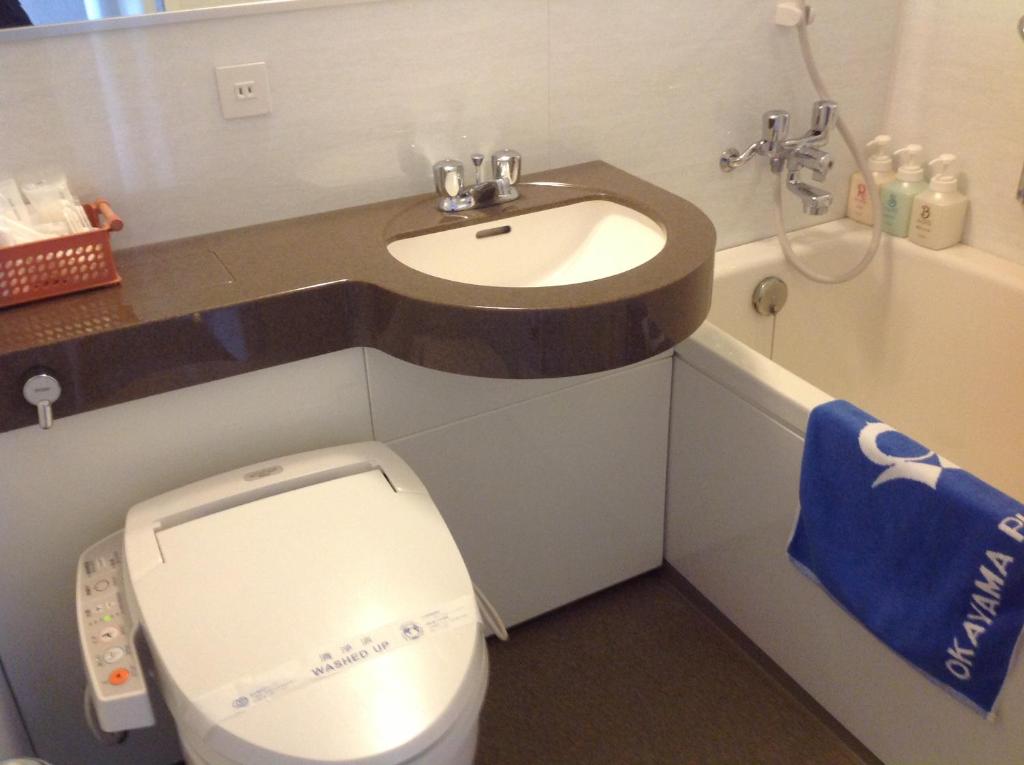 Kupaonica u objektu Okayama Plaza Hotel