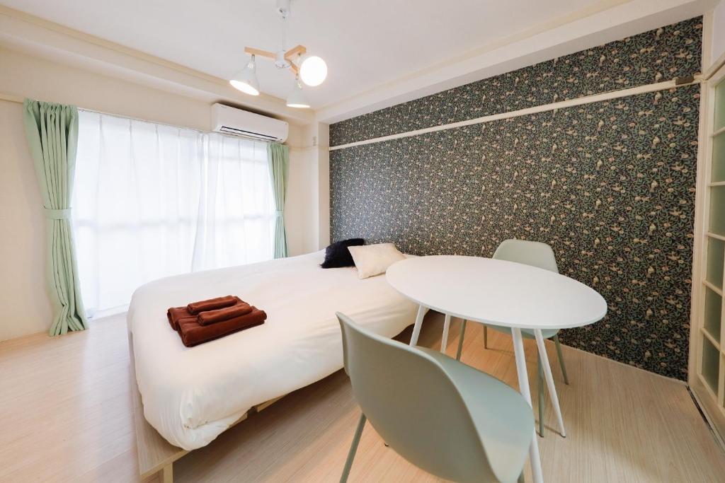 Kimura's House - Vacation STAY 89139v