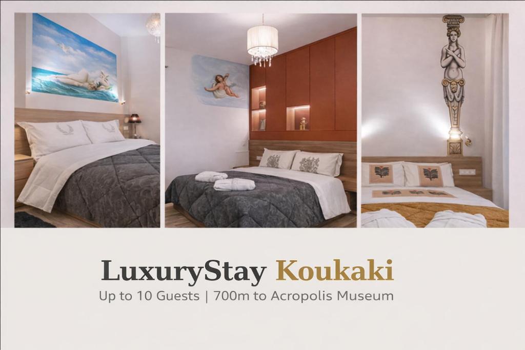 LuxuryStay Koukaki up to 10 guests