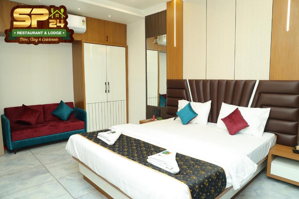 Gallery image of SP24 Restaurant & Lodge in Jath