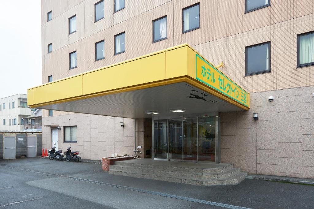 The building in which a szállodákat is located