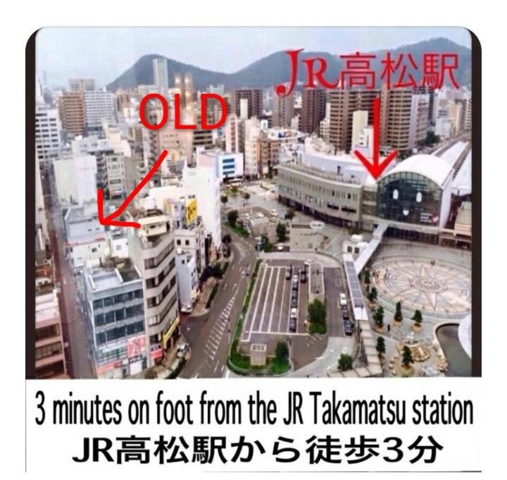 a picture of a city with the words old and minutes on food from at 高松guesthouseOLD in Takamatsu