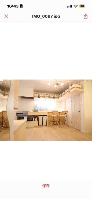 130Ｍ2 Entire House Max 12 Guests Entire House 5 min to Ikebukuro Perfect for Groups & Families