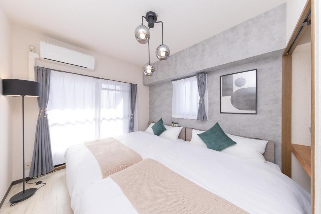 5-min drive from Nagoya 5 guests 2 beds 701