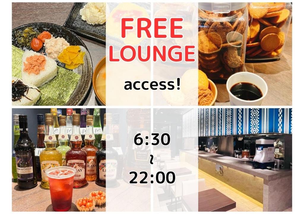 Henn na Hotel Fukuoka Hakata