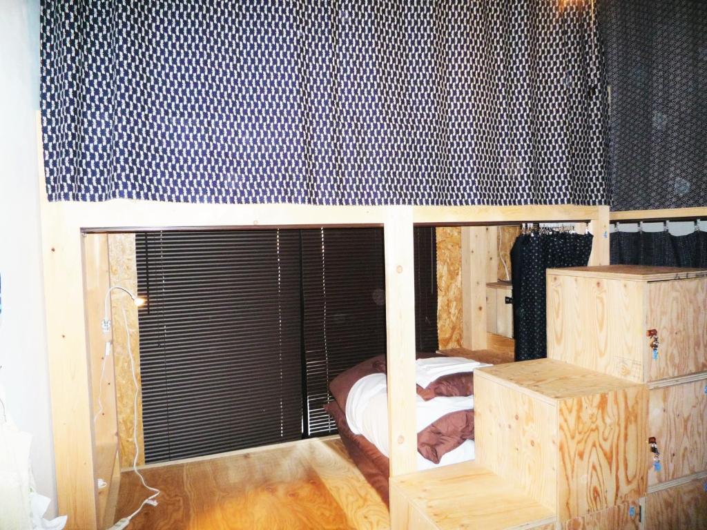 Fotografie z fotogalerie ubytování Guesthouse Kiten v destinaci Gifu