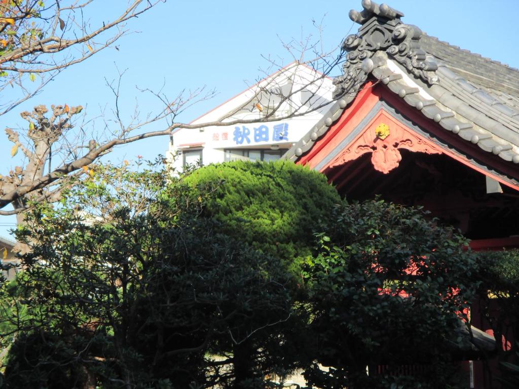 Budova, kde se ryokan nachází