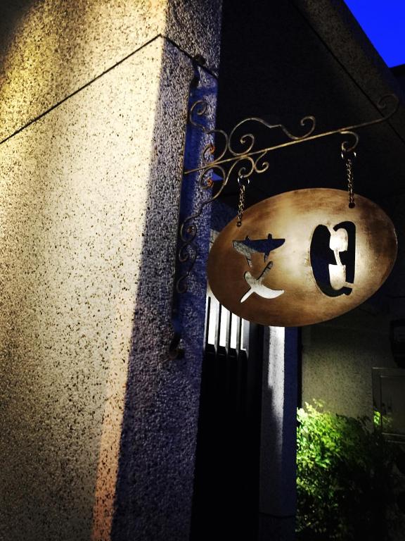 Foto de la galeria de EZE Homestay a Jian