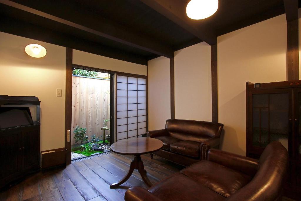 Azuki an Machiya House