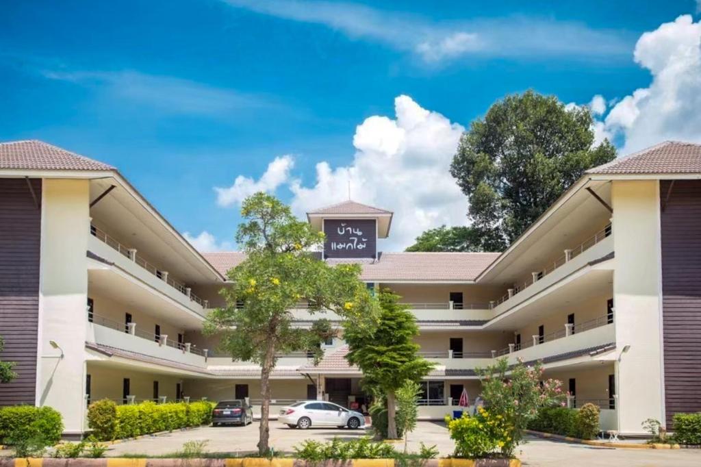 a rendering of the exterior of a hotel at Baan Mak Mai Hotel in Si Sa Ket