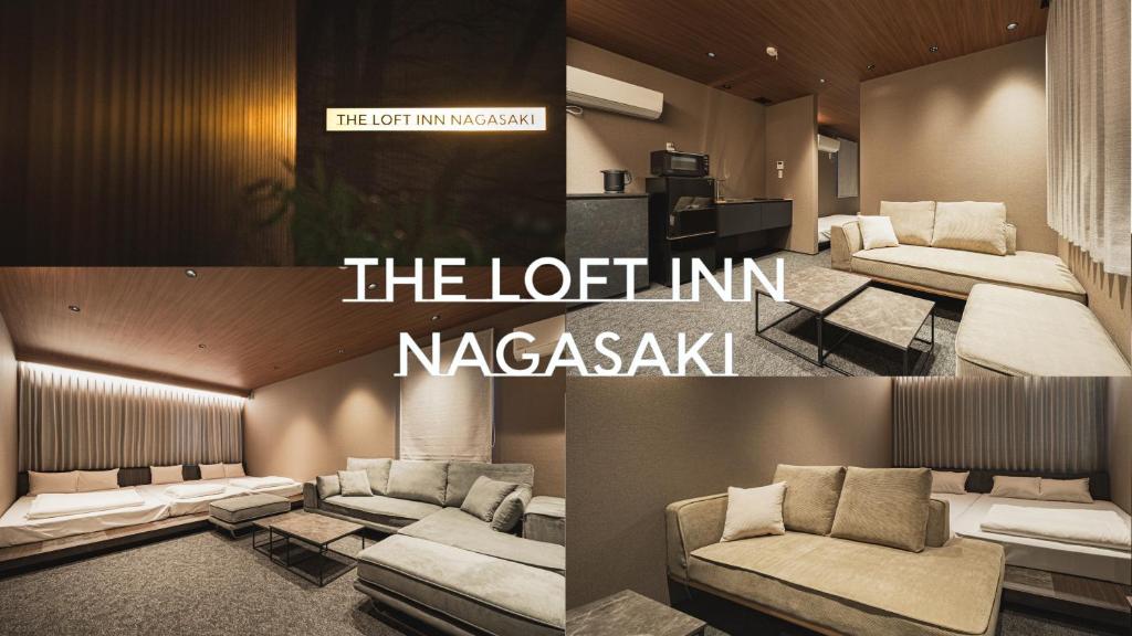 a room with two beds and a sign that reads the loft inn nascass at The LOFT INN NAGASAKI in Nagasaki