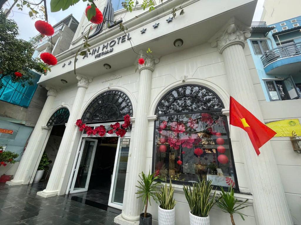 A In Hotel Atistar 6