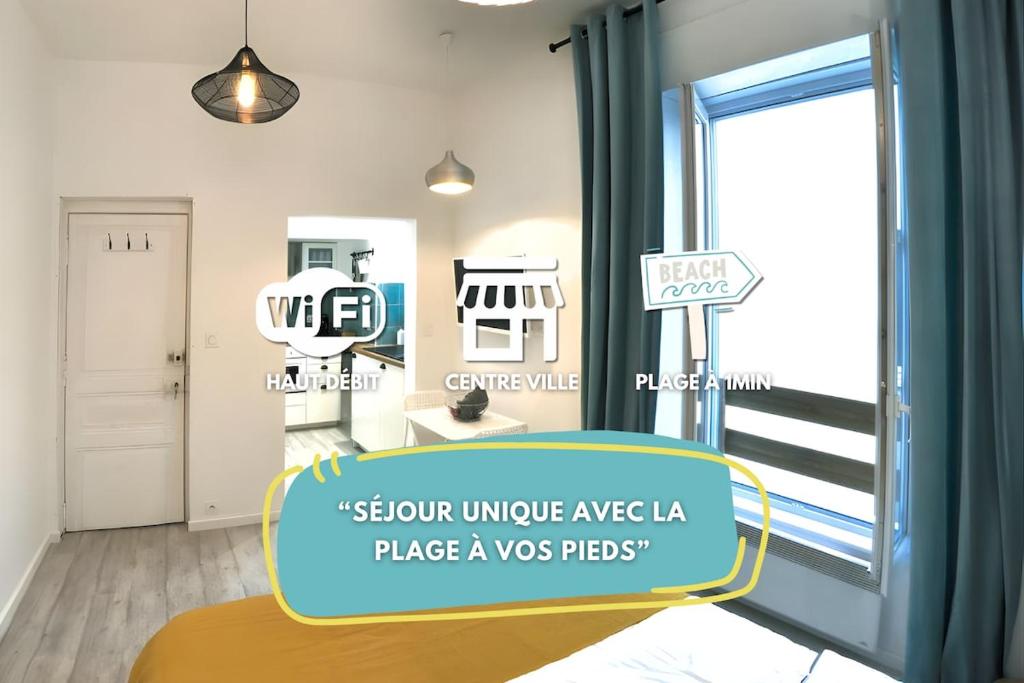 Studio de la plage - 10m hyper centre du remblai