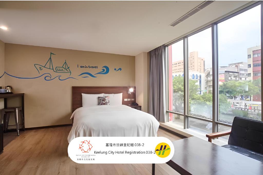 Just Live Inn-Keelung