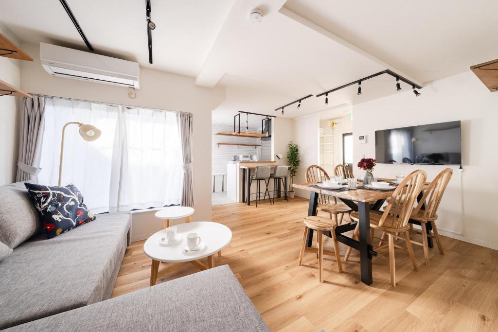 Yuka Hotel Komagome Family Stay - Playroom & Bikes - 2F