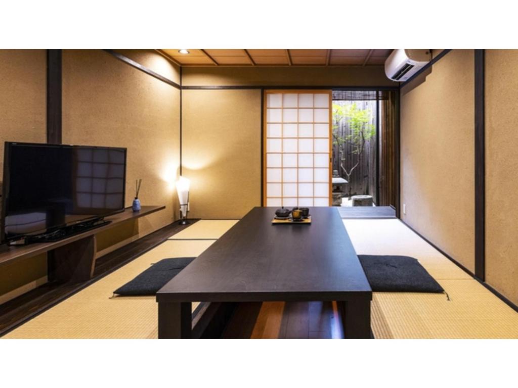 Rinn Premium Koki - Vacation STAY 37112v