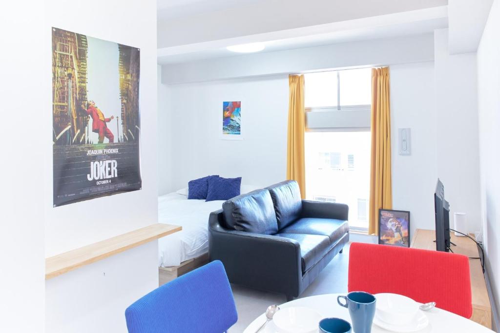 Liberty Place Nakano 401, 501, 601, 701 - Vacation STAY 92224v
