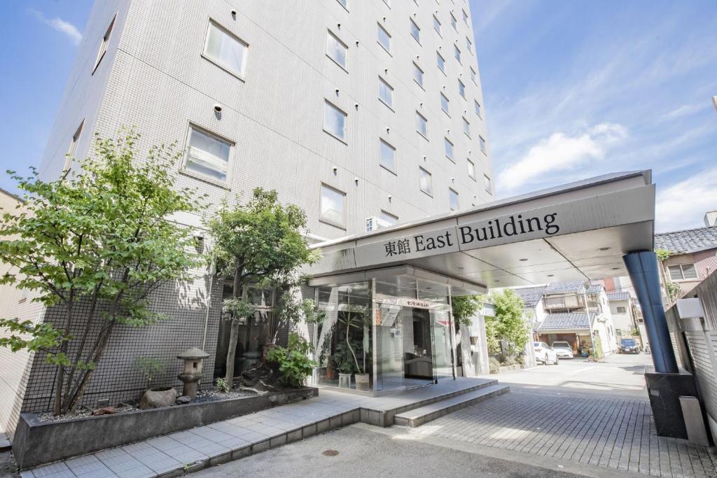 Kanazawa Central Hotel
