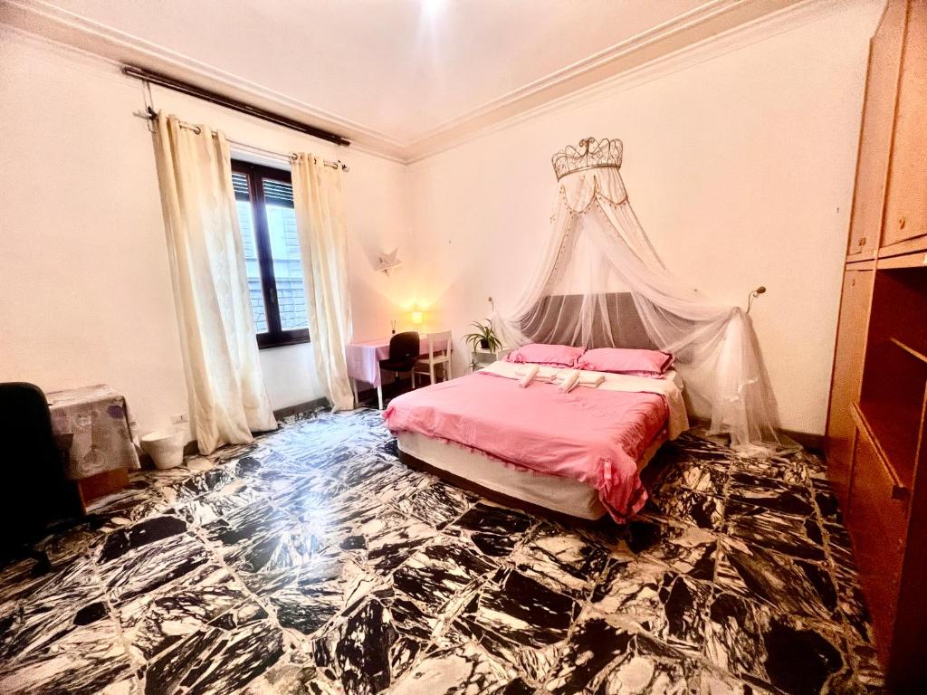 Home Marble 2